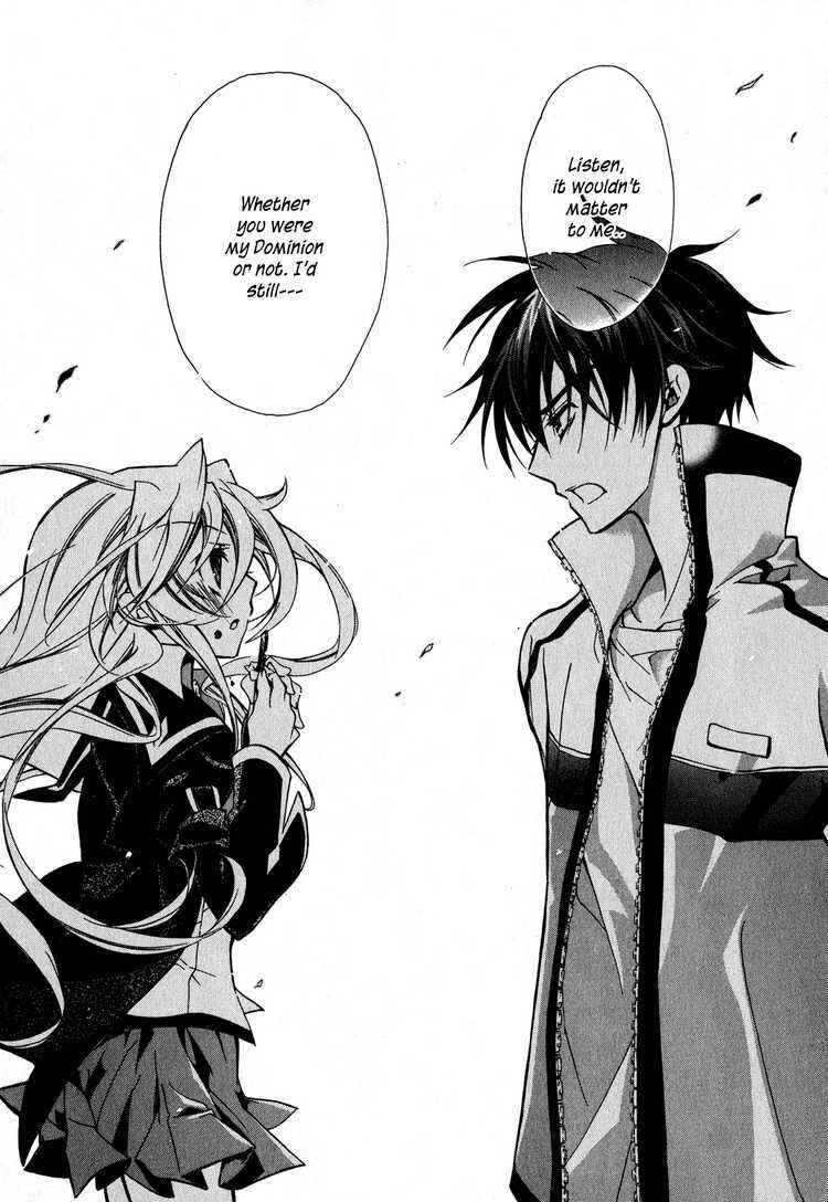 Page 25 Chapter 8 Barajou no Kiss