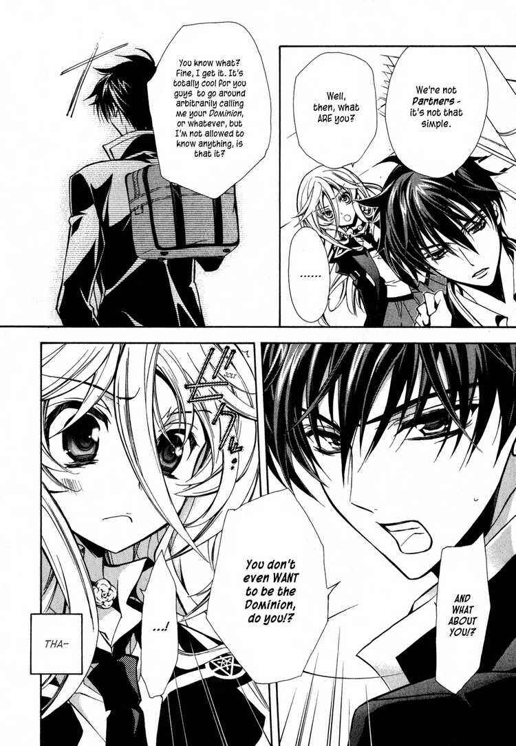 Page 4 Chapter 8 Barajou no Kiss