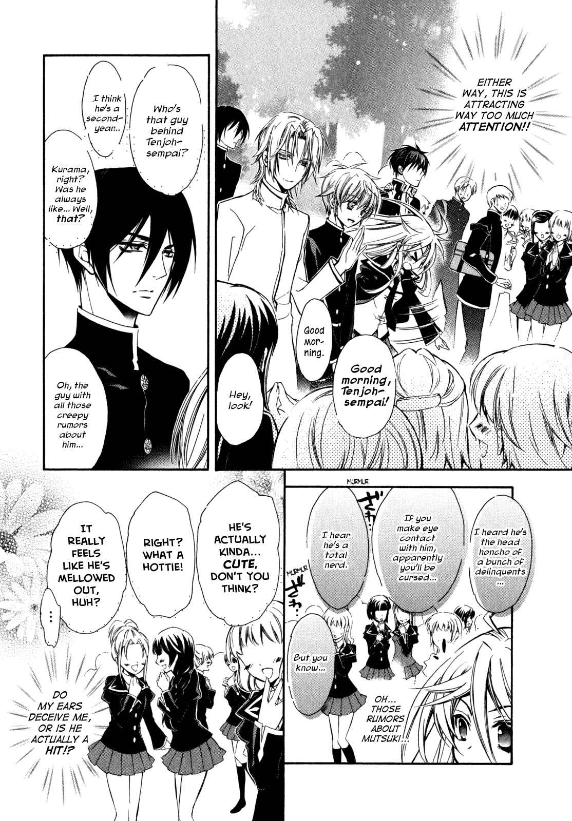 Page 11 Chapter 25 Barajou no Kiss