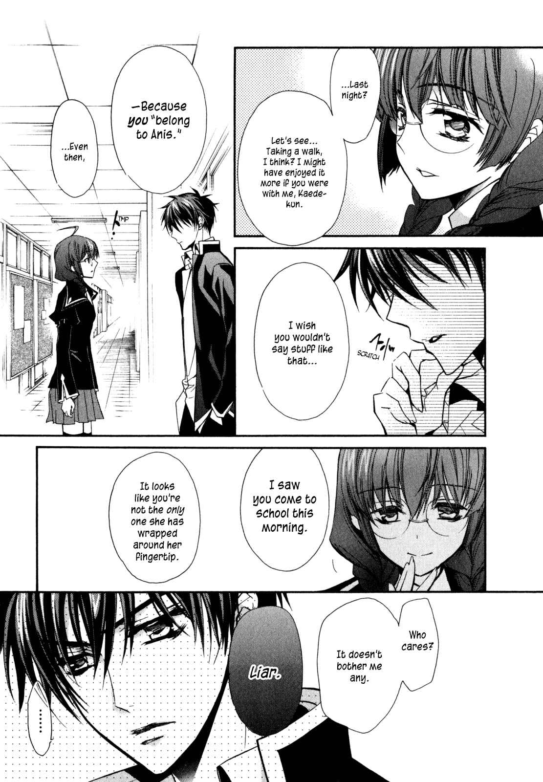 Page 25 Chapter 25 Barajou no Kiss