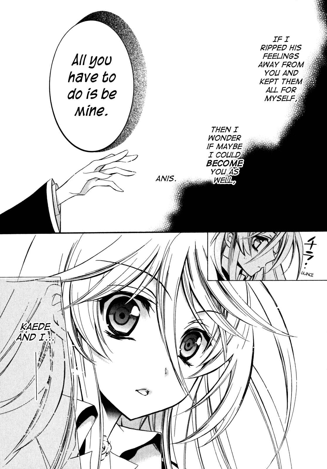 Page 32 Chapter 25 Barajou no Kiss