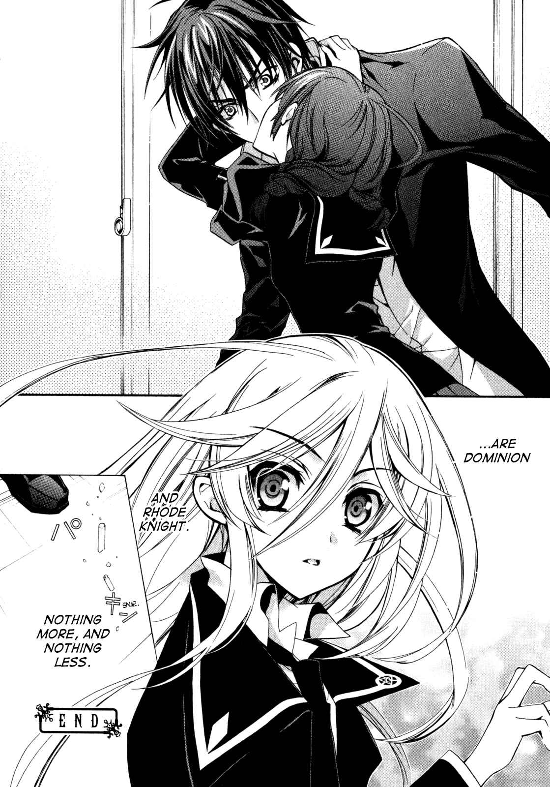 Page 33 Chapter 25 Barajou no Kiss