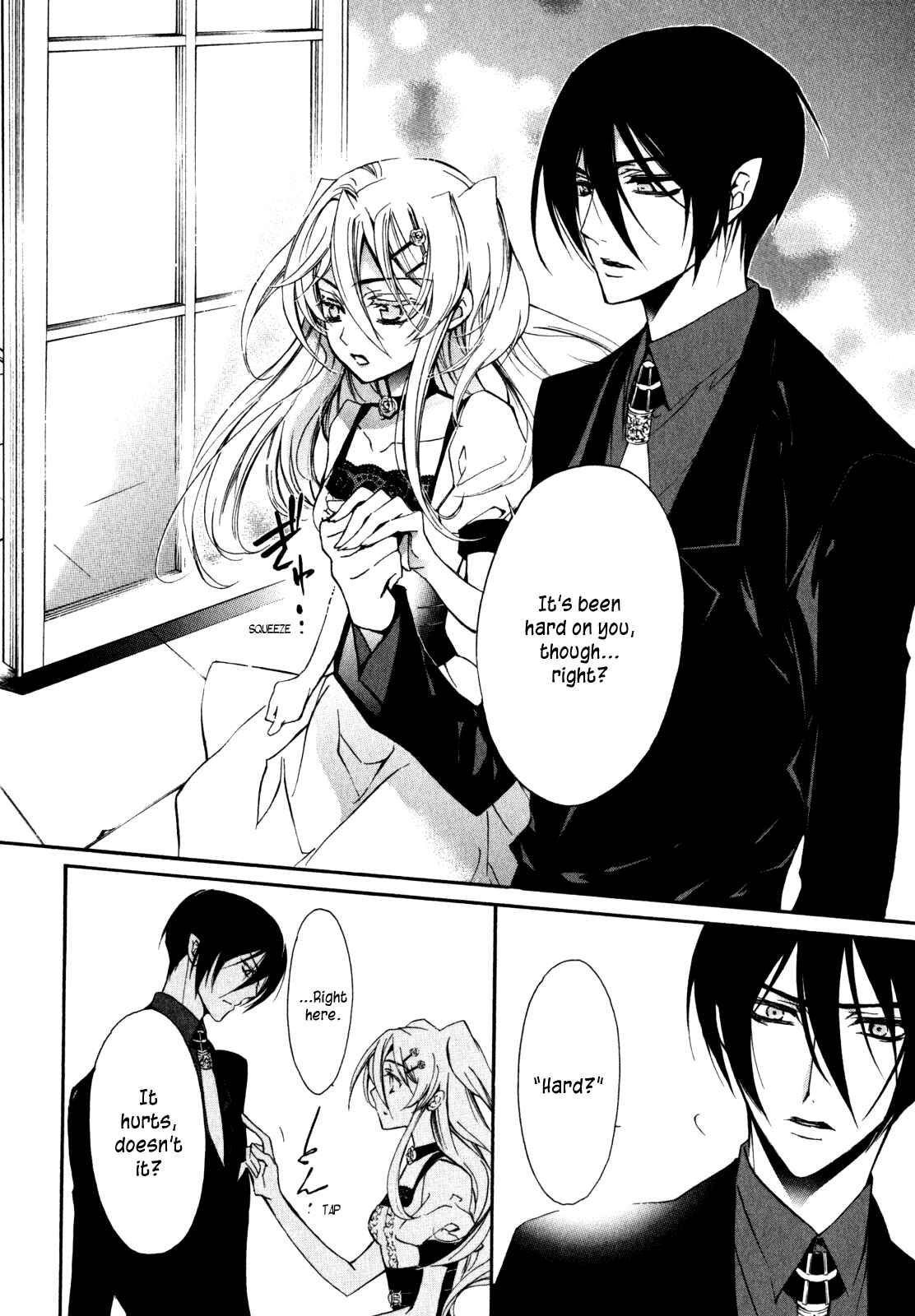 Page 10 Chapter 24 Barajou no Kiss