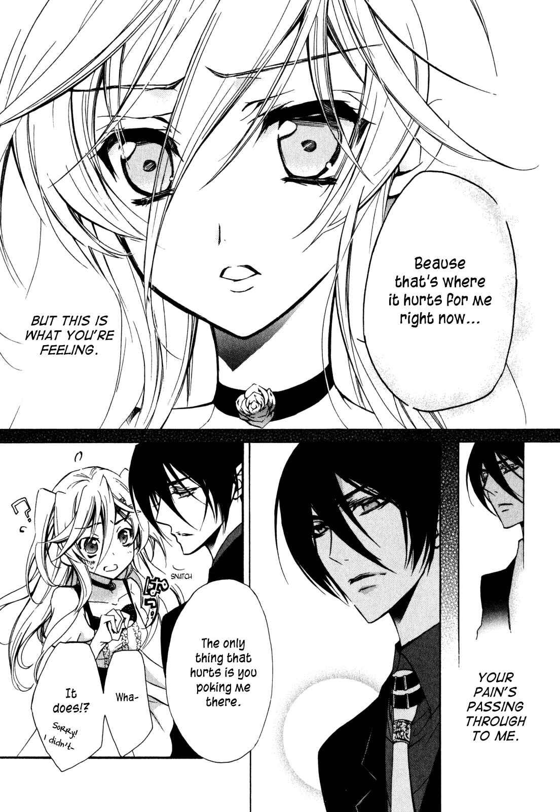 Page 11 Chapter 24 Barajou no Kiss