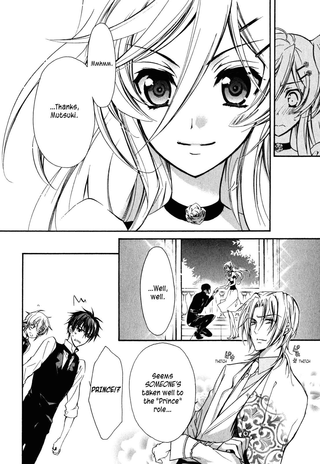 Page 15 Chapter 24 Barajou no Kiss