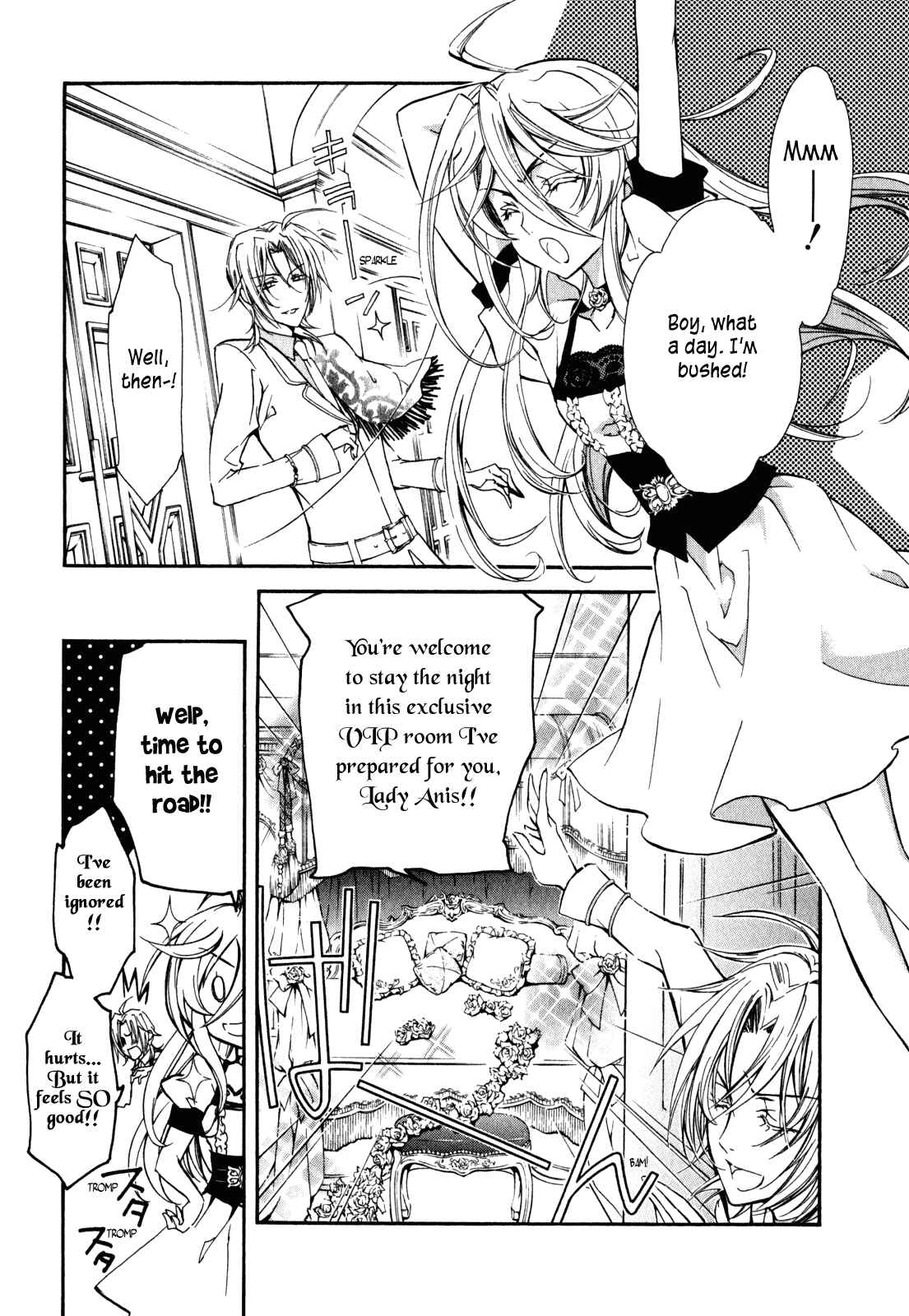 Page 17 Chapter 24 Barajou no Kiss
