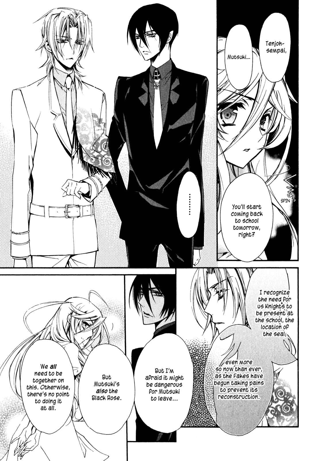 Page 18 Chapter 24 Barajou no Kiss