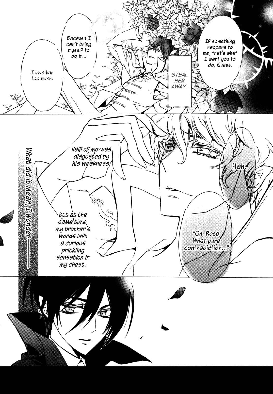 Page 2 Chapter 24 Barajou no Kiss