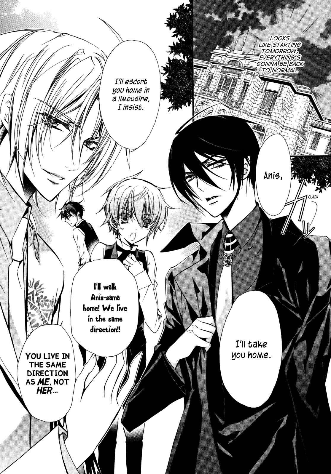 Page 20 Chapter 24 Barajou no Kiss