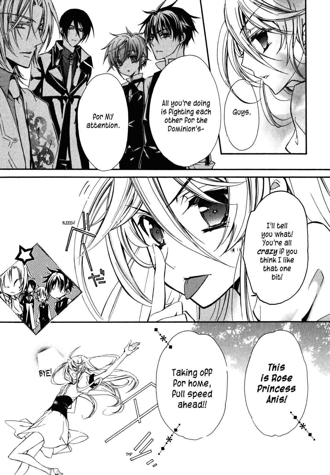 Page 22 Chapter 24 Barajou no Kiss