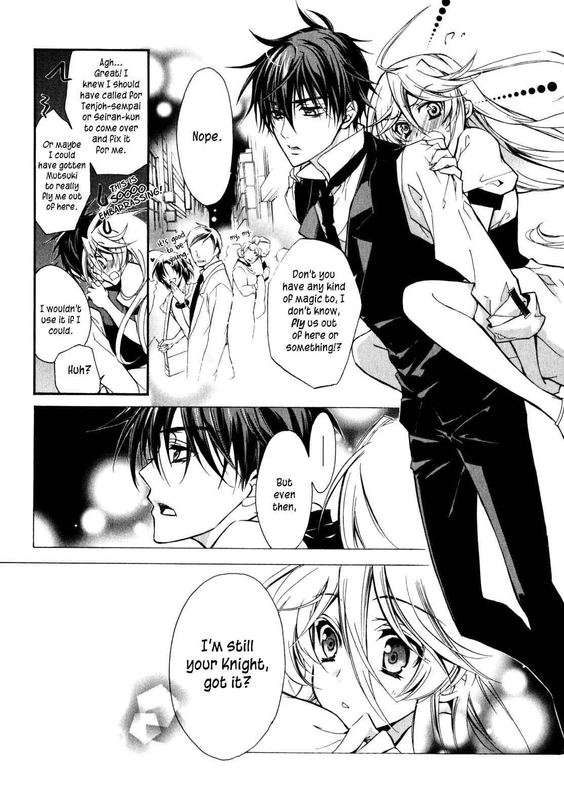 Page 29 Chapter 24 Barajou no Kiss