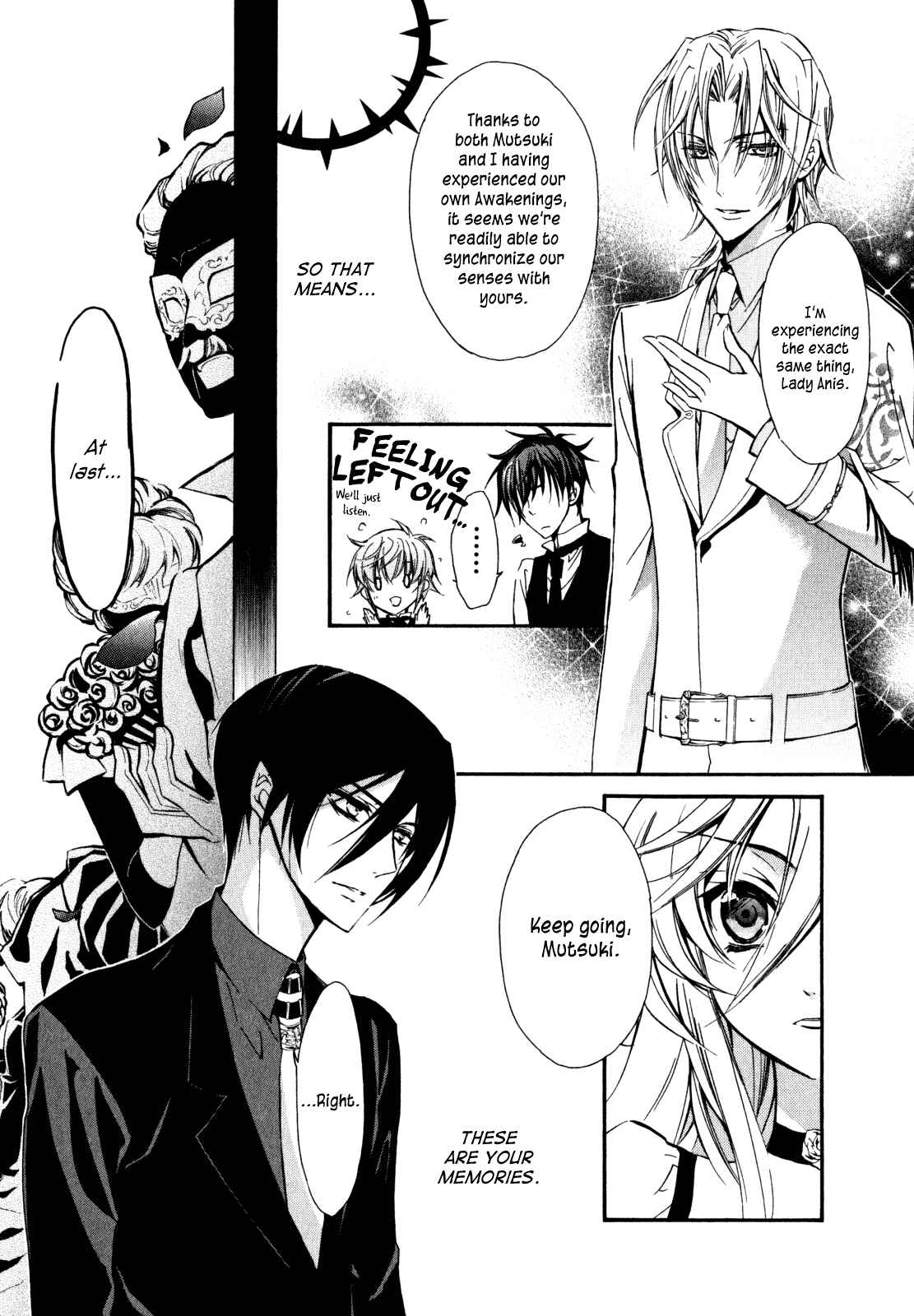 Page 4 Chapter 24 Barajou no Kiss