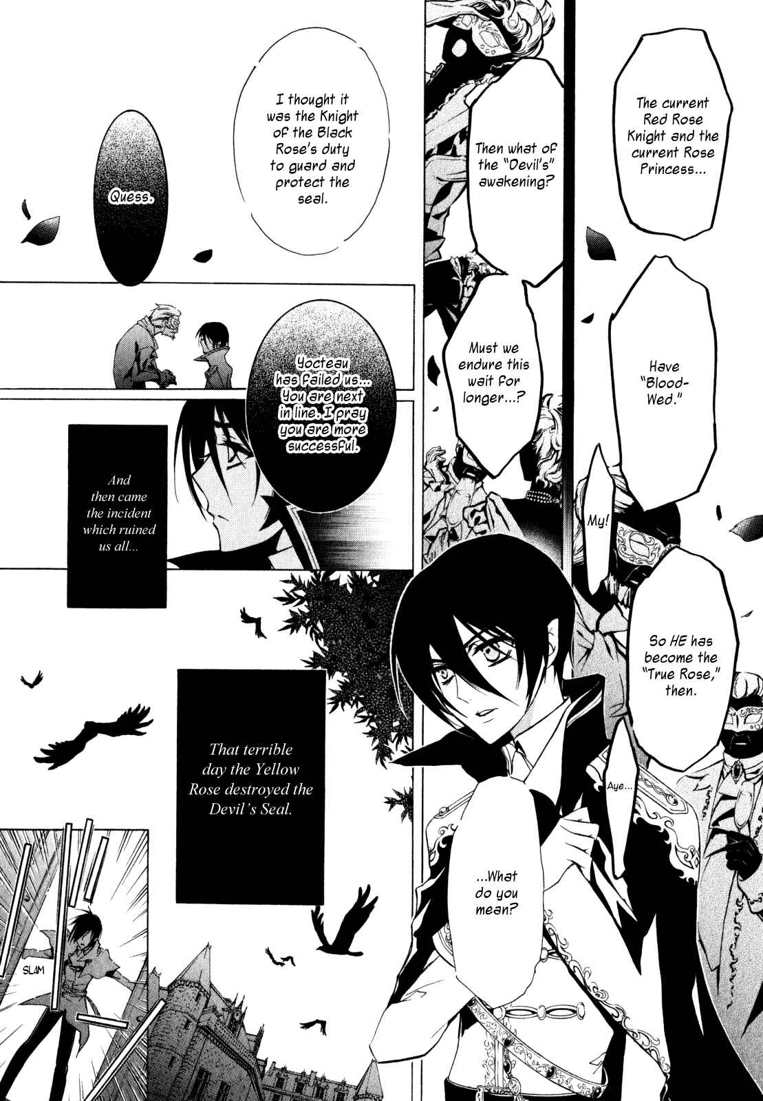 Page 5 Chapter 24 Barajou no Kiss