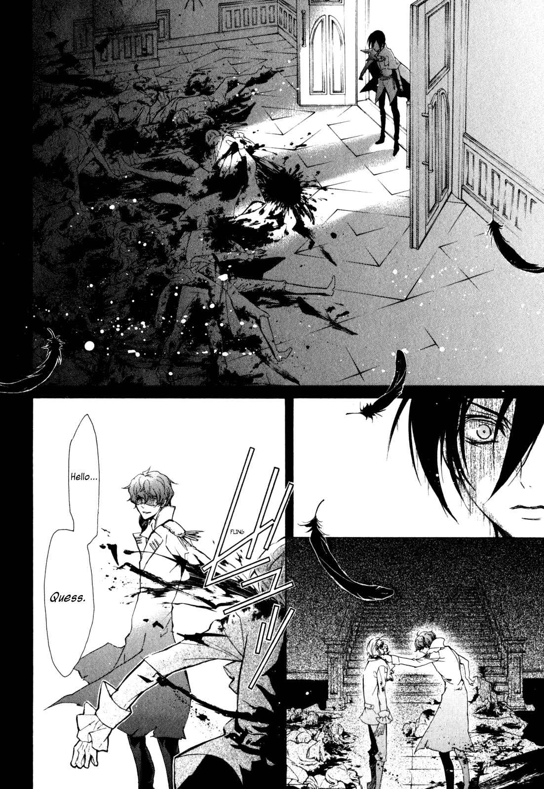 Page 6 Chapter 24 Barajou no Kiss