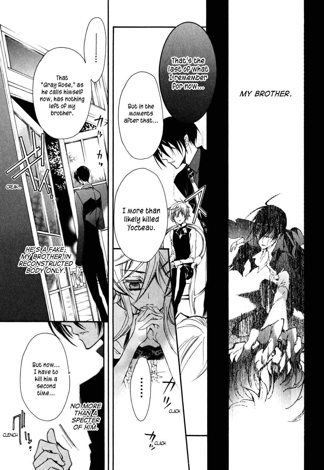 Page 9 Chapter 24 Barajou no Kiss