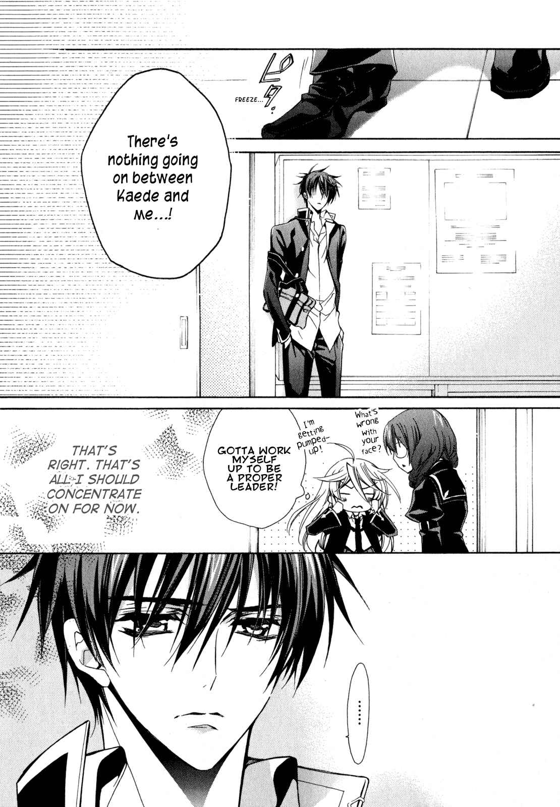 Page 10 Chapter 20 Barajou no Kiss