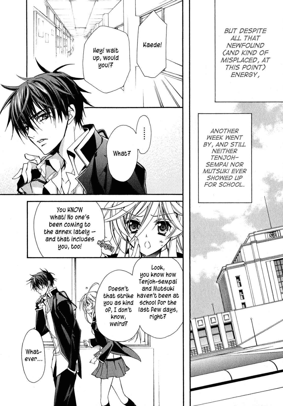 Page 11 Chapter 20 Barajou no Kiss