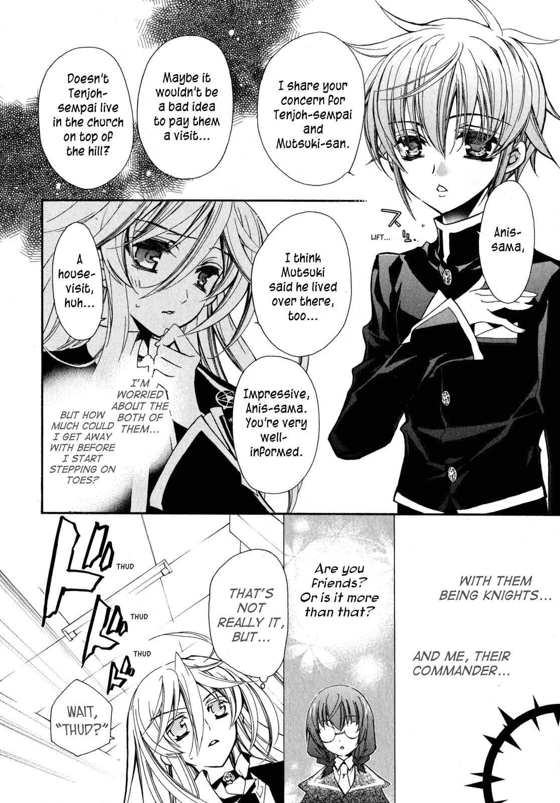 Page 14 Chapter 20 Barajou no Kiss