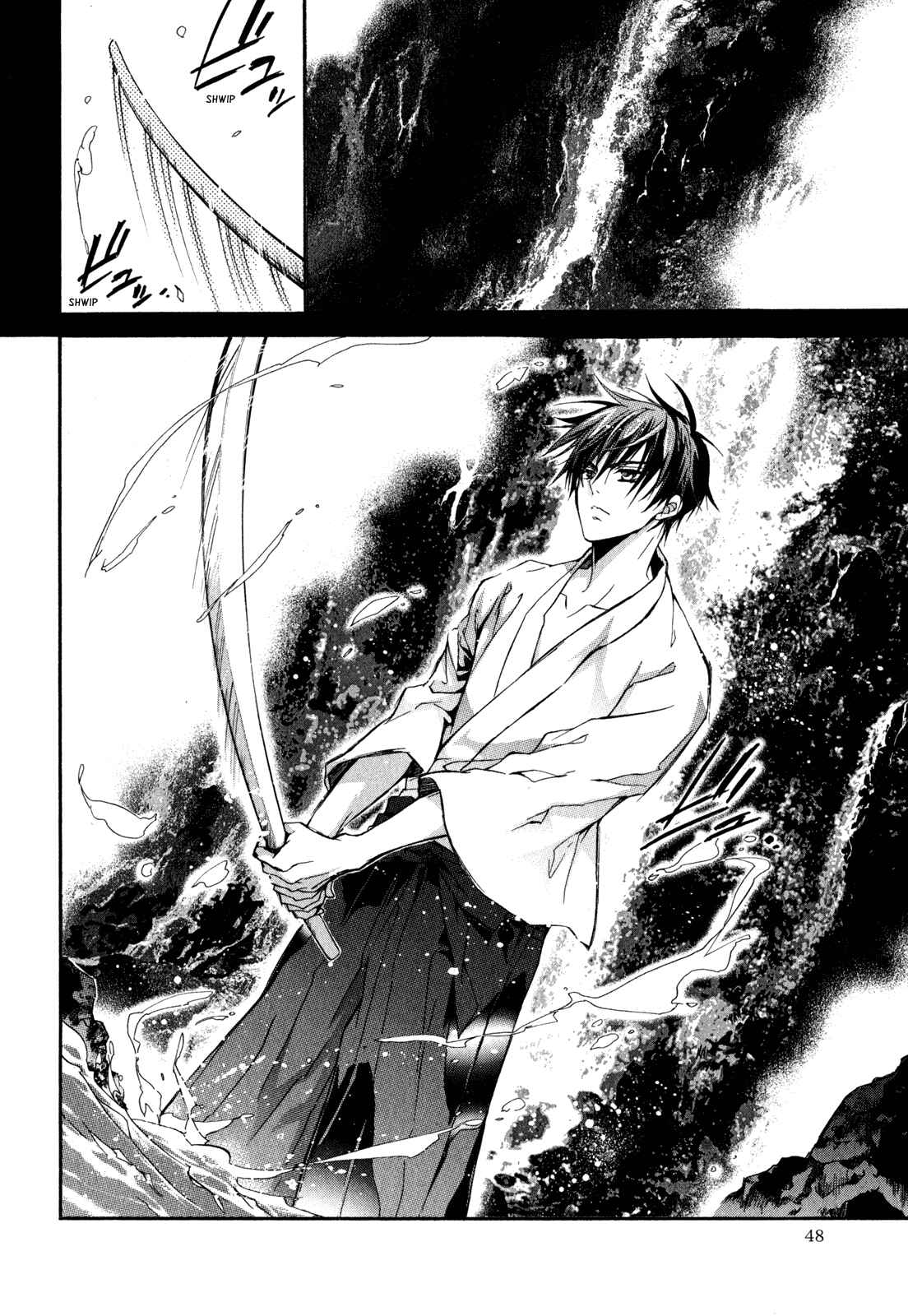 Page 2 Chapter 20 Barajou no Kiss