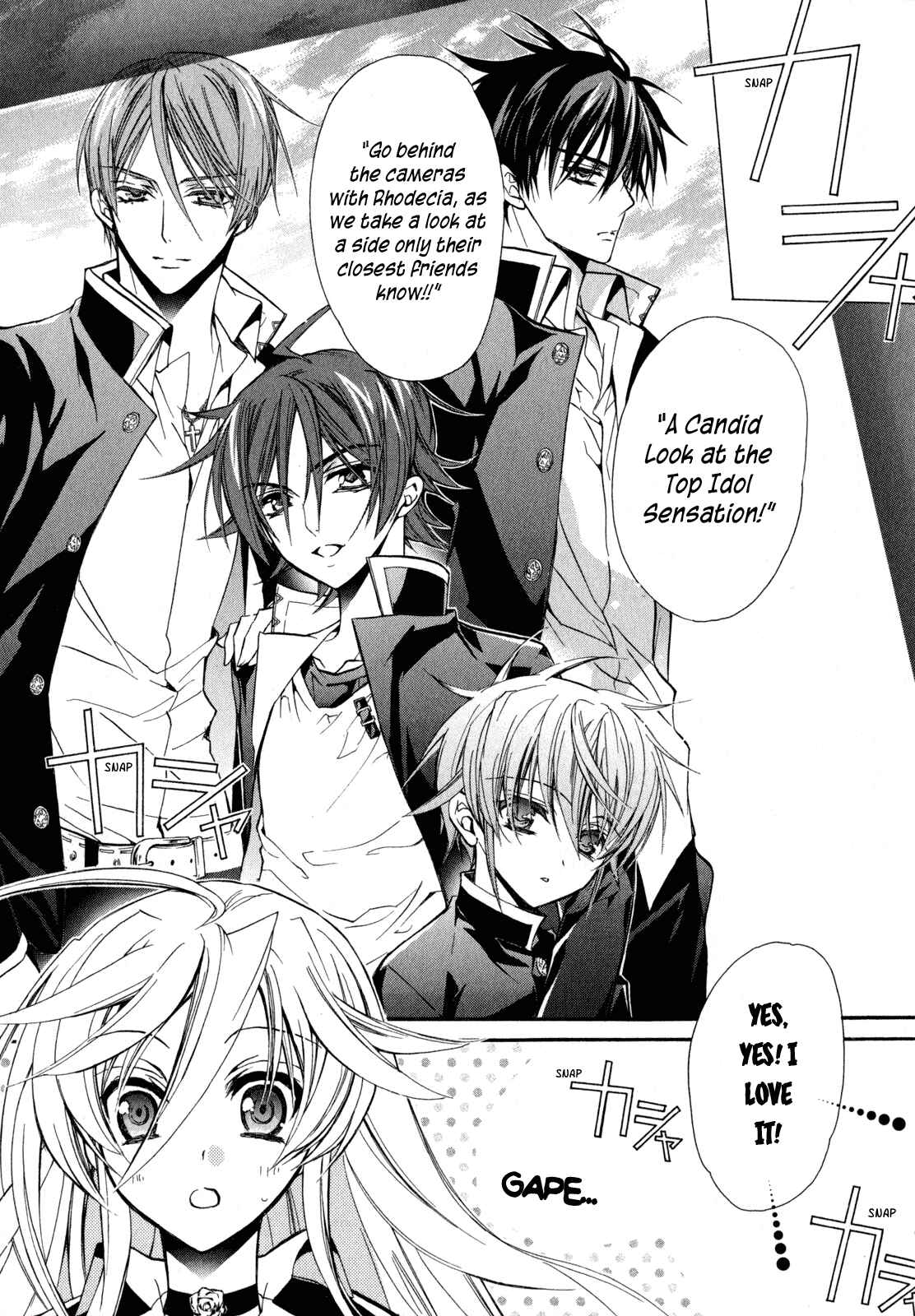 Page 21 Chapter 20 Barajou no Kiss