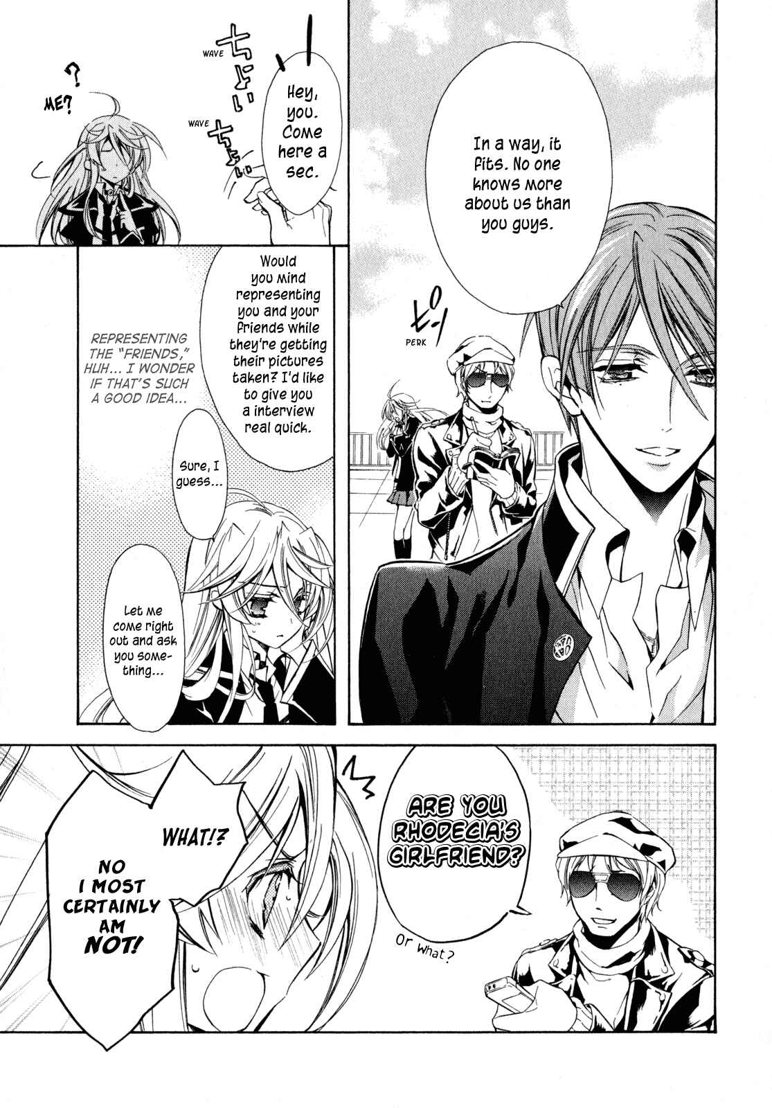 Page 23 Chapter 20 Barajou no Kiss