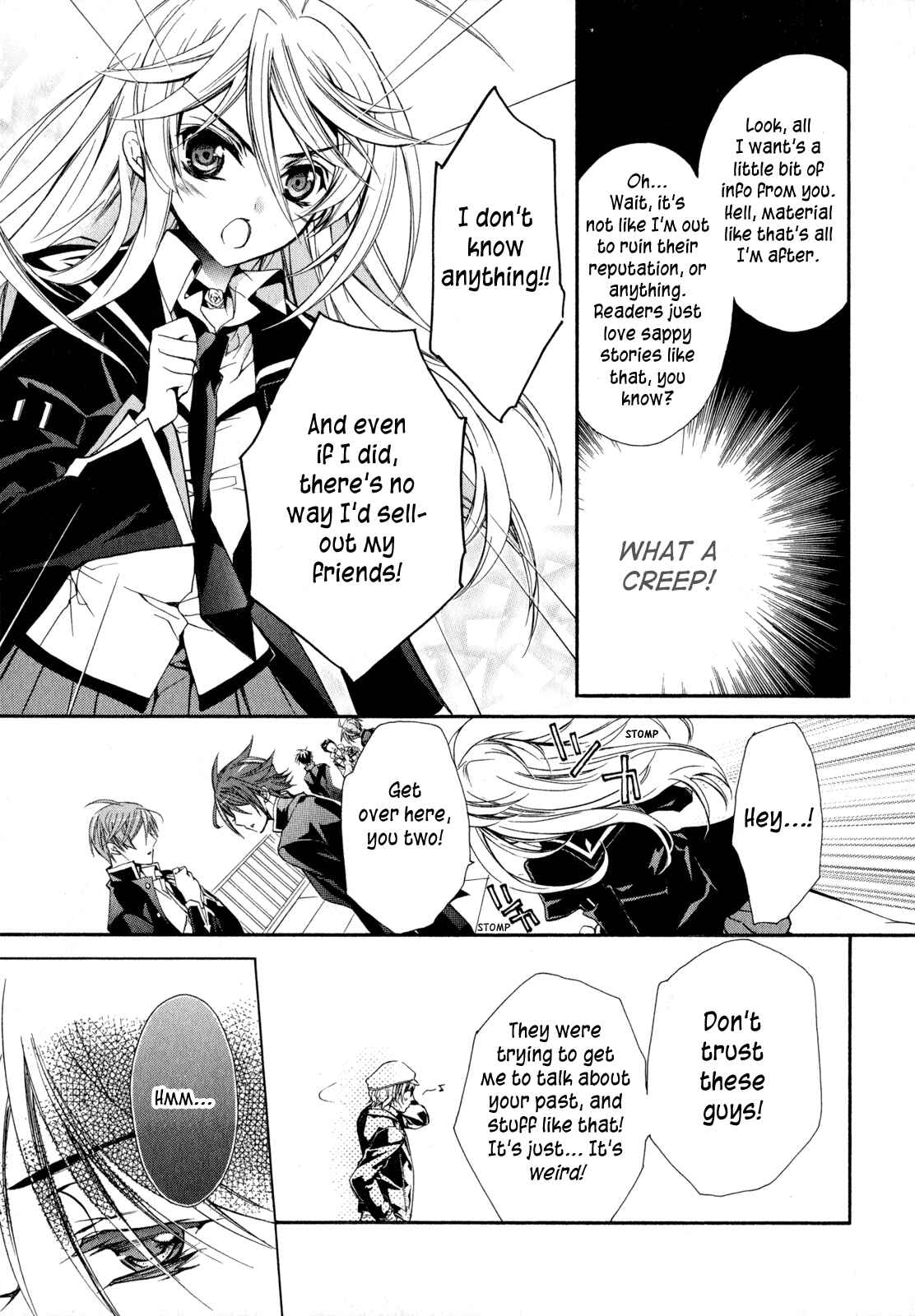 Page 25 Chapter 20 Barajou no Kiss