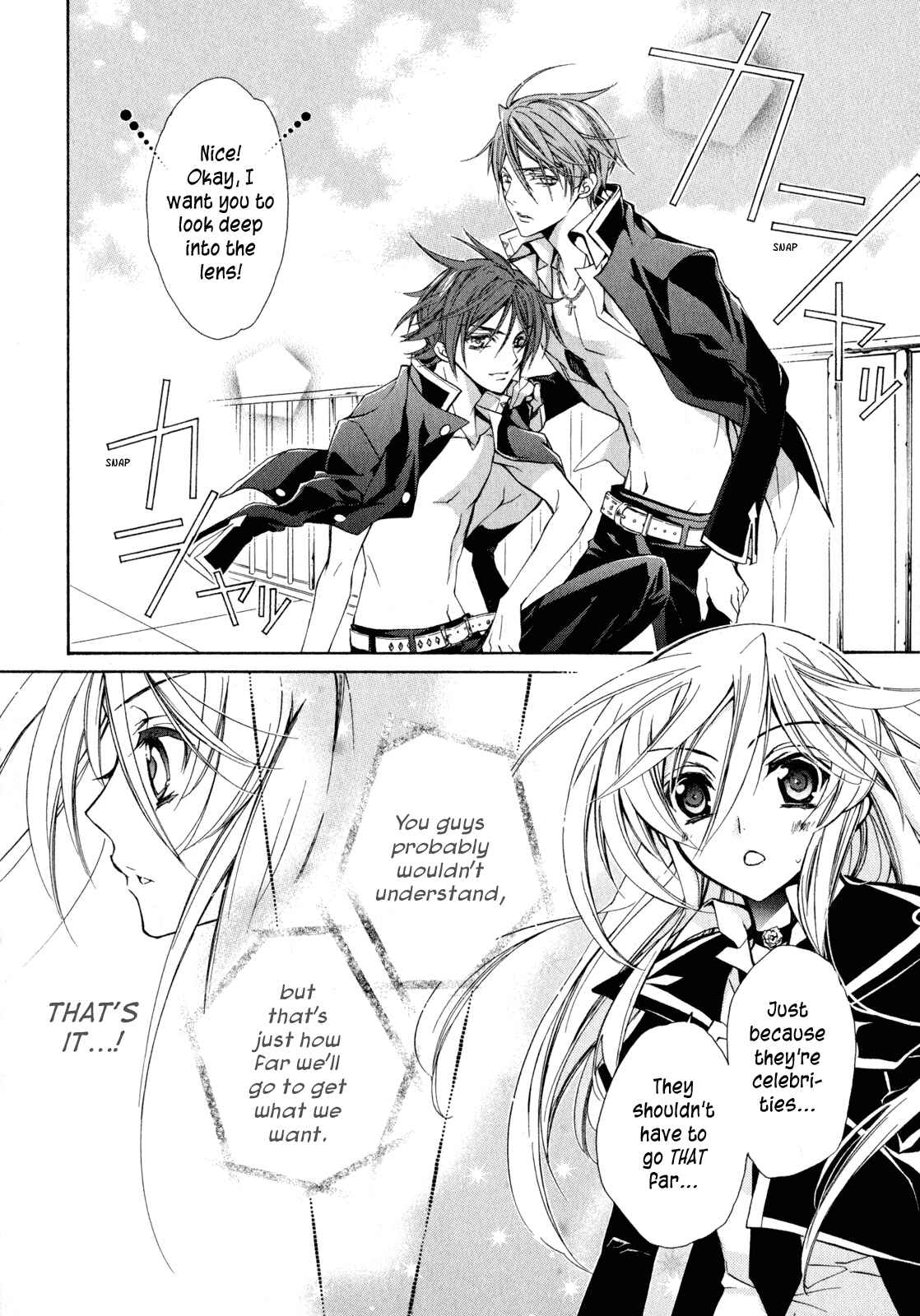 Page 28 Chapter 20 Barajou no Kiss