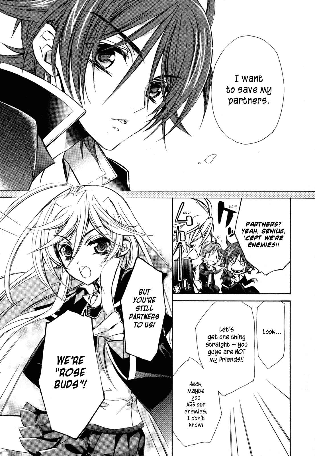 Page 37 Chapter 20 Barajou no Kiss