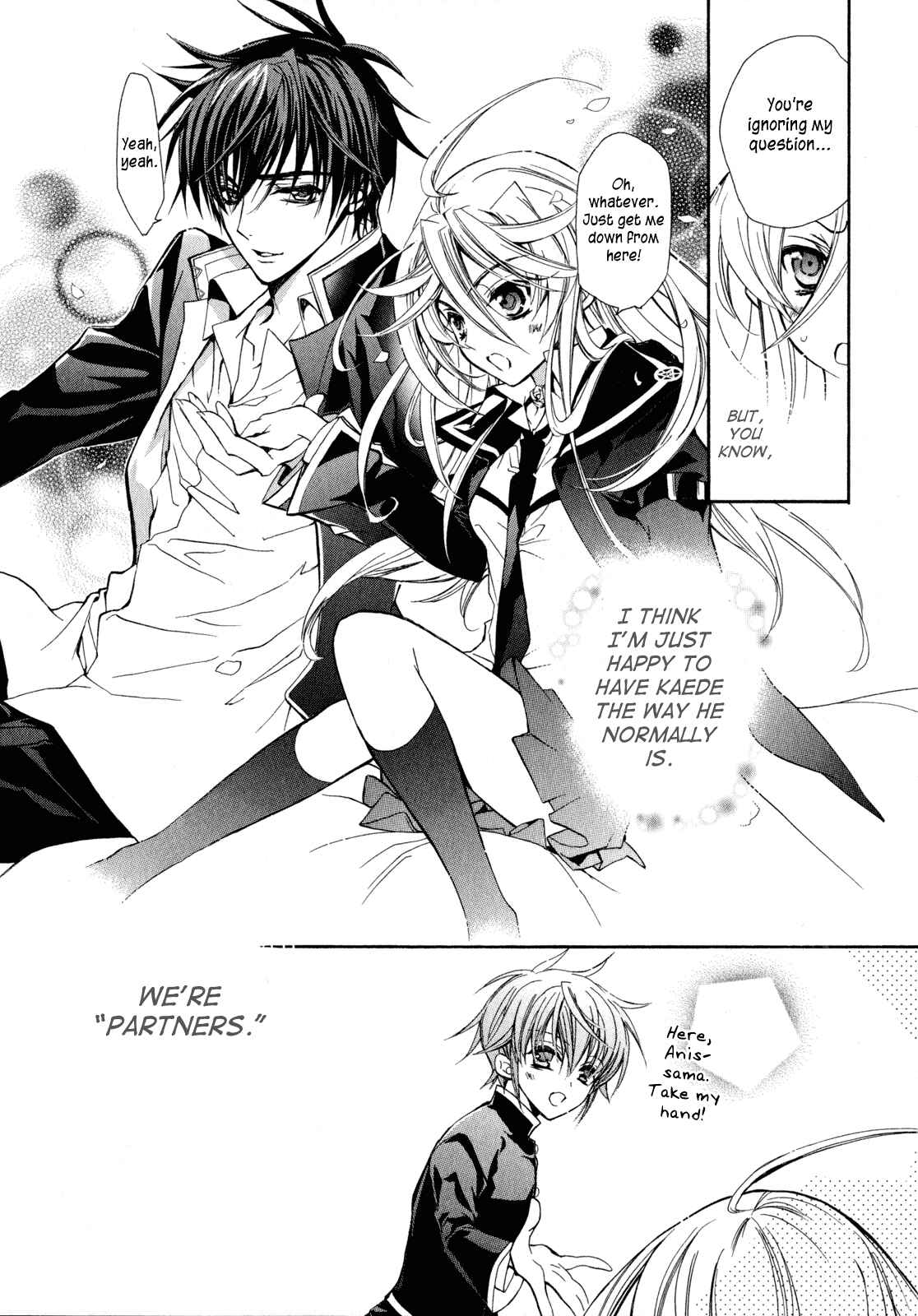Page 41 Chapter 20 Barajou no Kiss