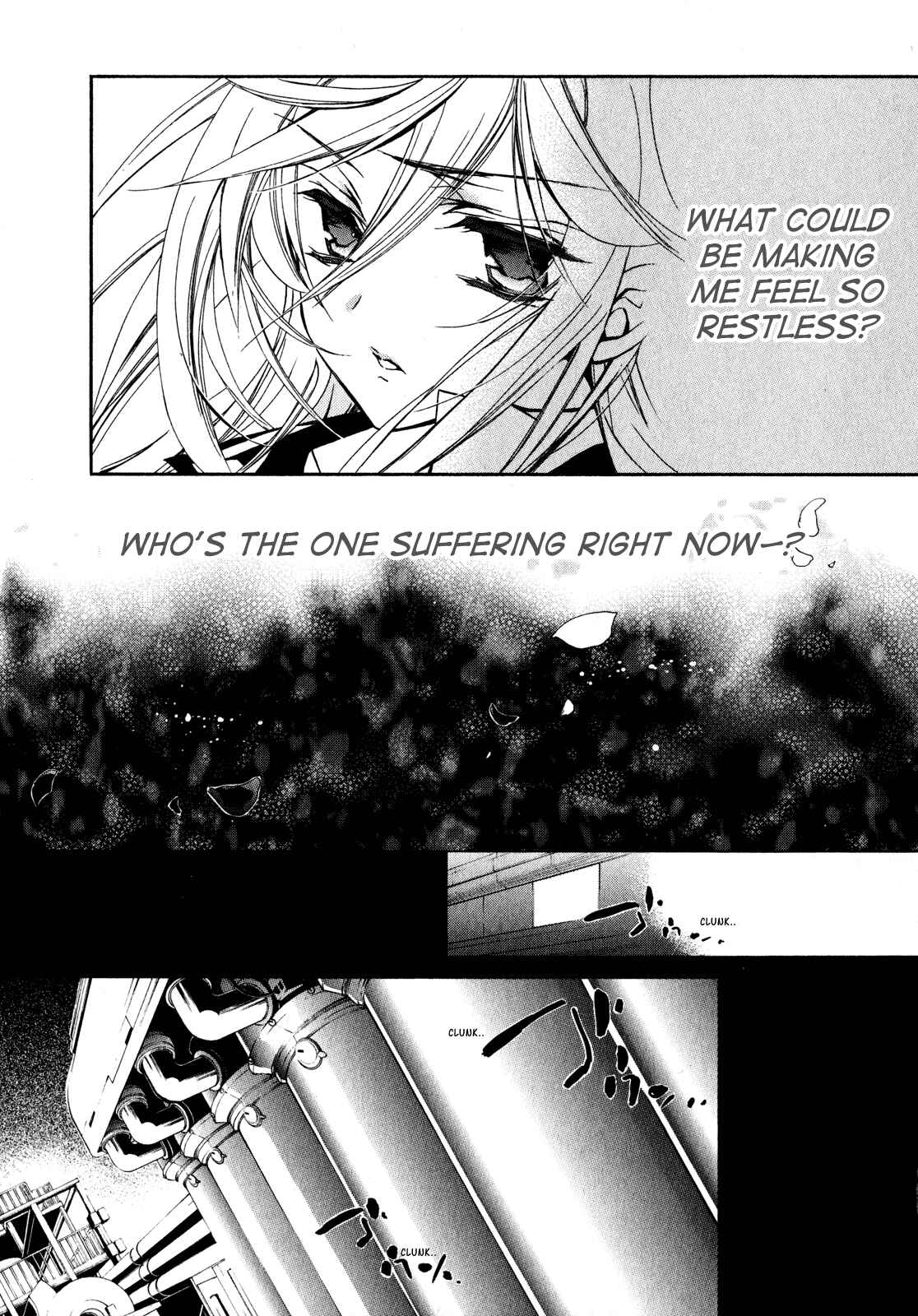 Page 43 Chapter 20 Barajou no Kiss