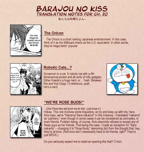 Page 48 Chapter 20 Barajou no Kiss