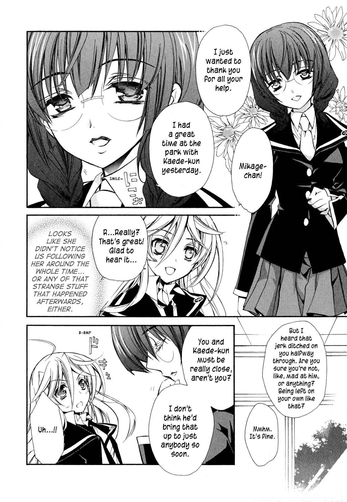 Page 8 Chapter 20 Barajou no Kiss