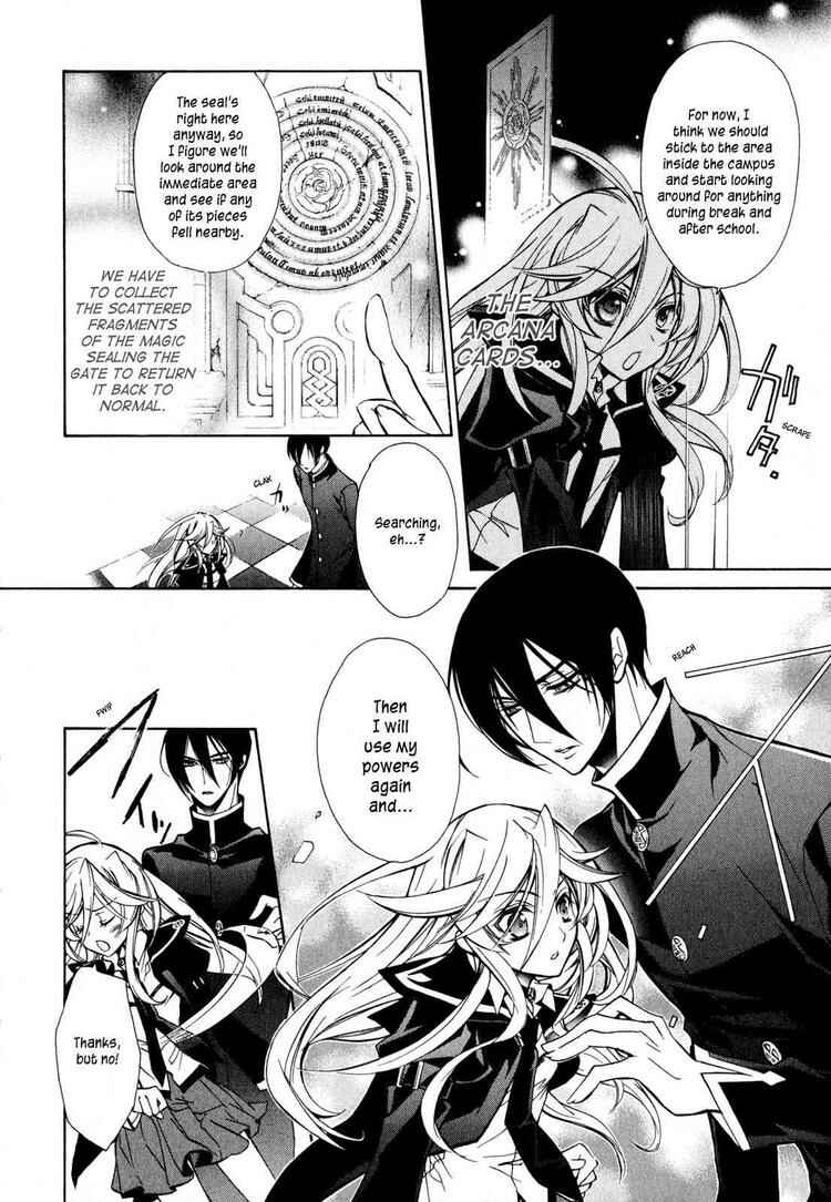 Page 11 Chapter 14 Barajou no Kiss