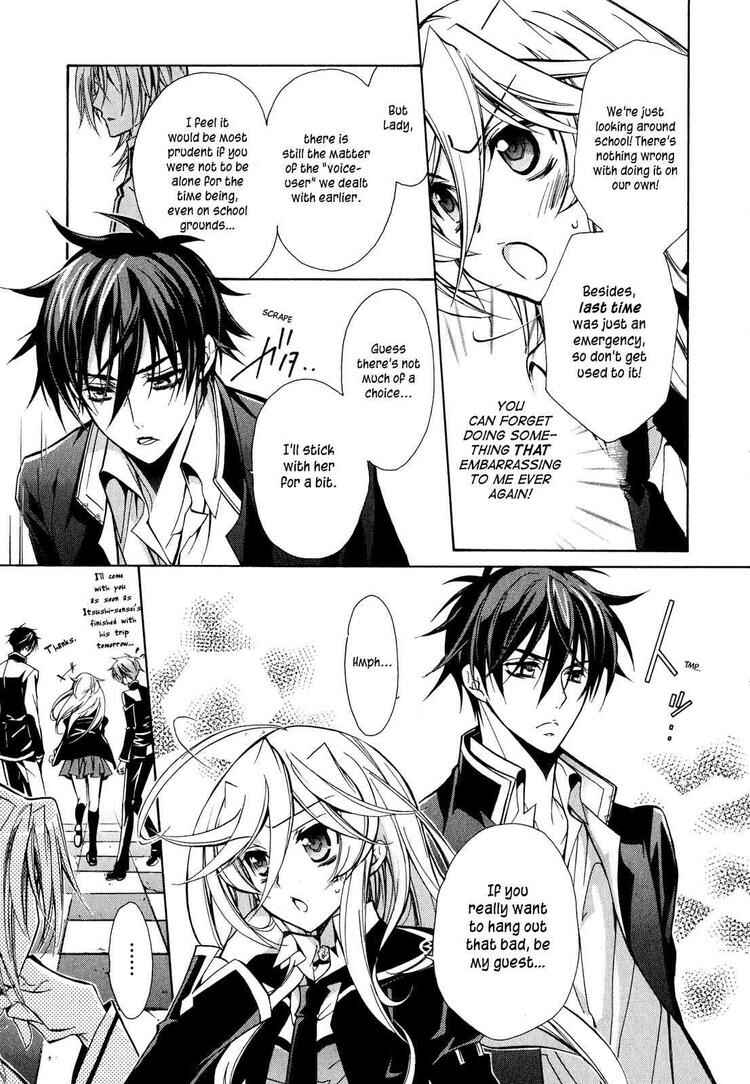 Page 12 Chapter 14 Barajou no Kiss