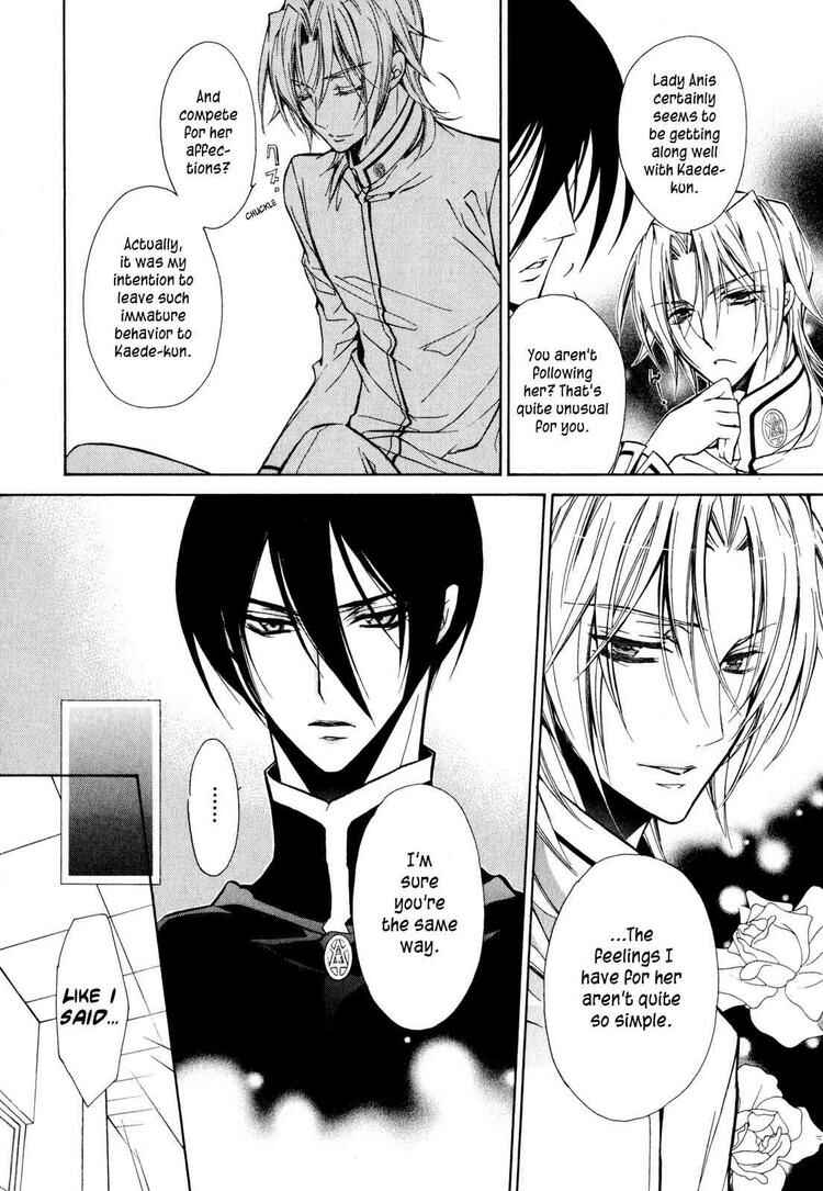 Page 13 Chapter 14 Barajou no Kiss