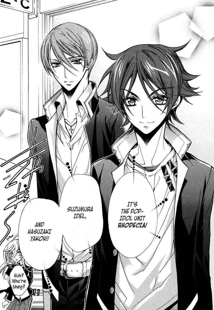 Page 15 Chapter 14 Barajou no Kiss