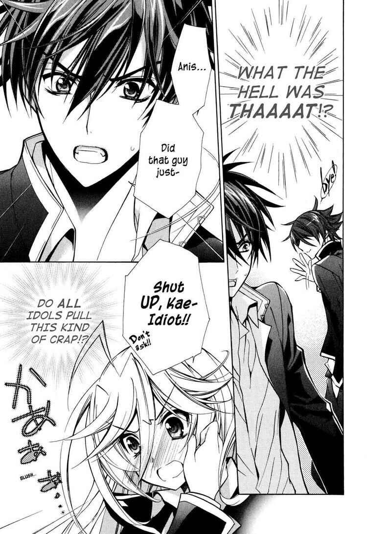 Page 20 Chapter 14 Barajou no Kiss