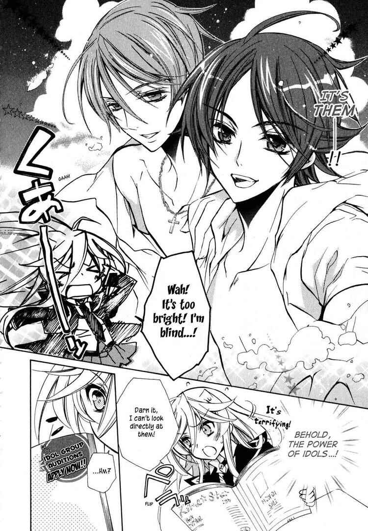 Page 33 Chapter 14 Barajou no Kiss