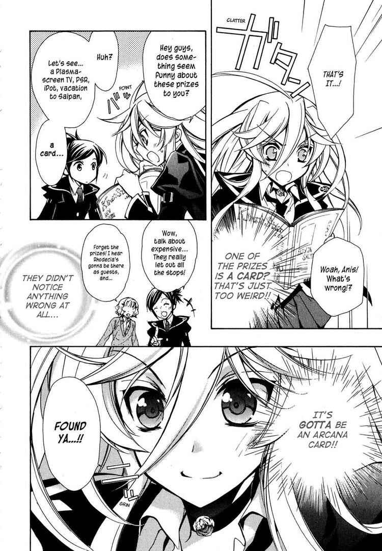Page 35 Chapter 14 Barajou no Kiss
