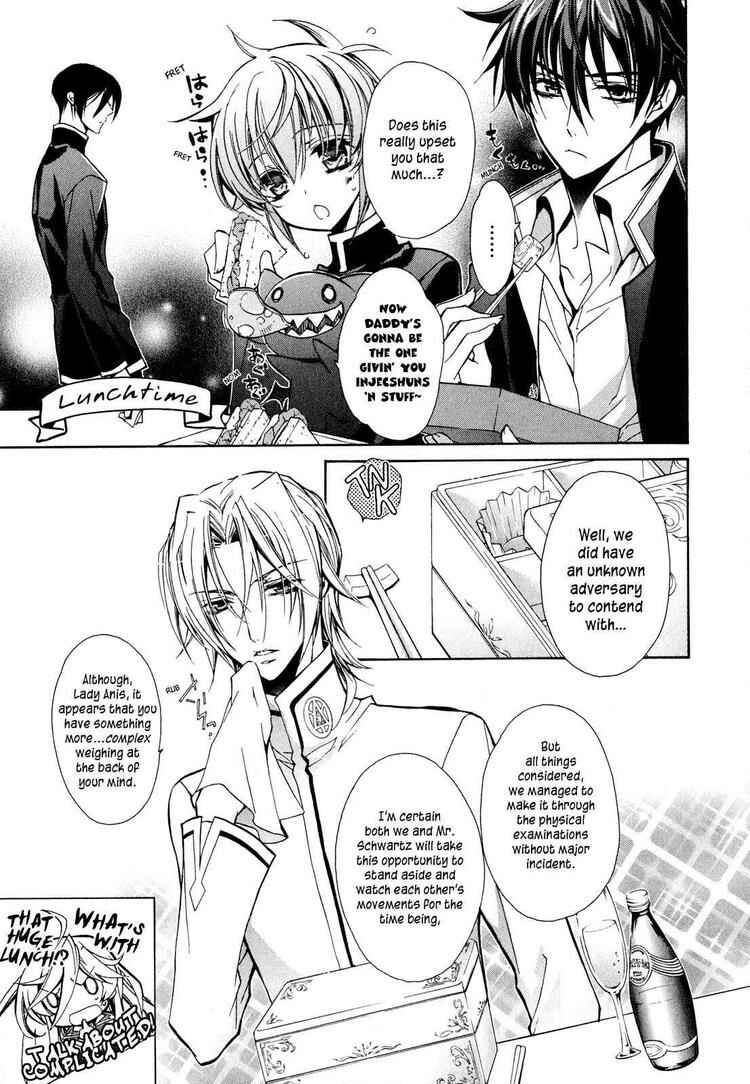 Page 6 Chapter 14 Barajou no Kiss