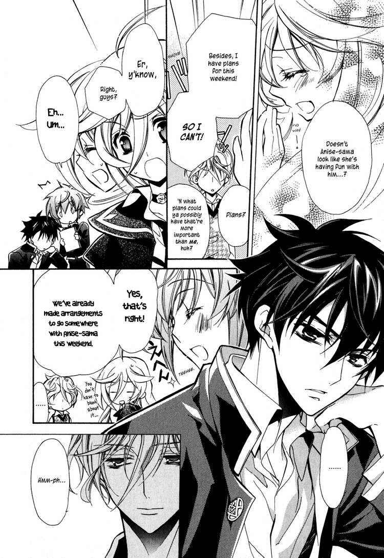 Page 15 Chapter 6 Barajou no Kiss