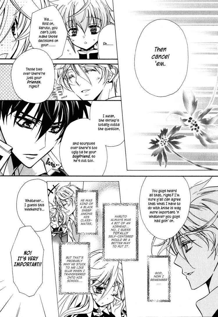 Page 16 Chapter 6 Barajou no Kiss