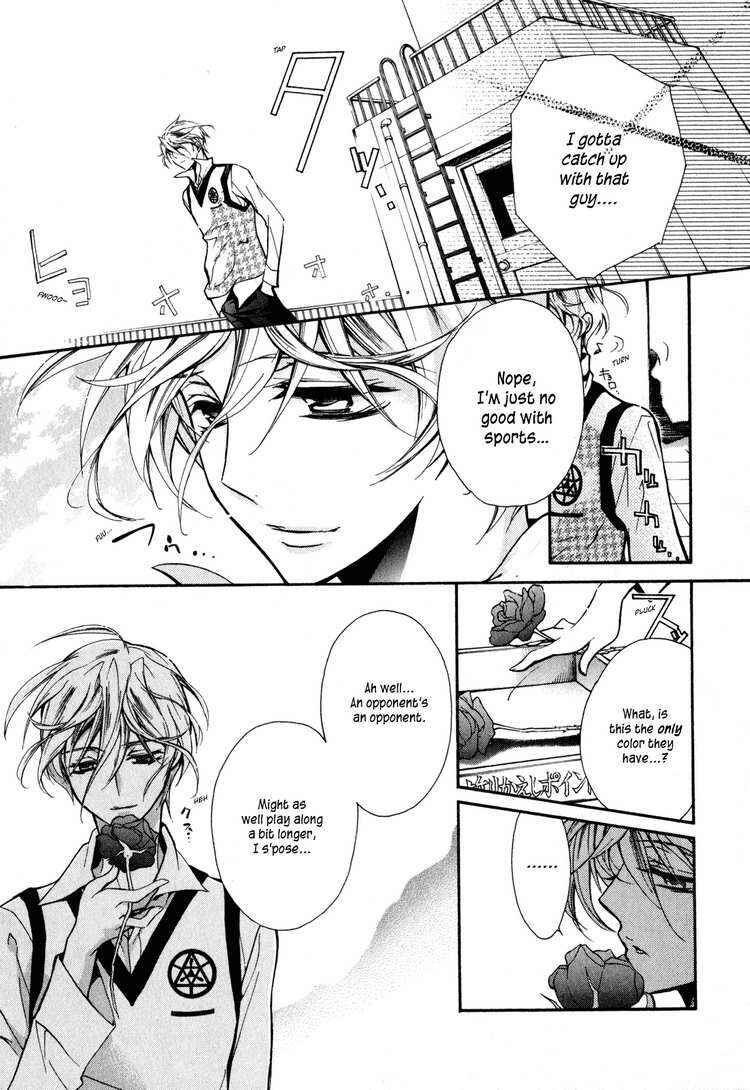 Page 28 Chapter 6 Barajou no Kiss