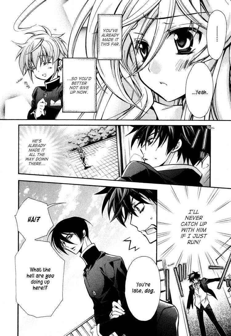 Page 31 Chapter 6 Barajou no Kiss
