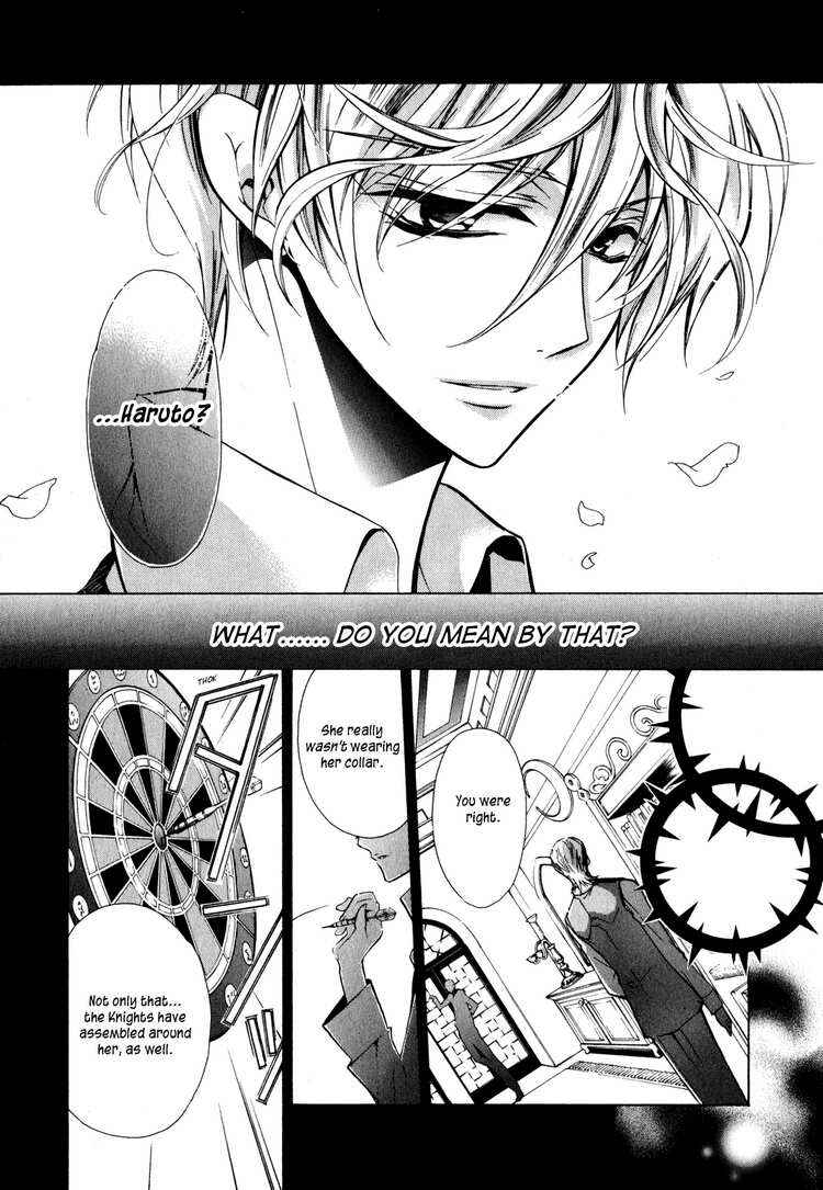 Page 39 Chapter 6 Barajou no Kiss