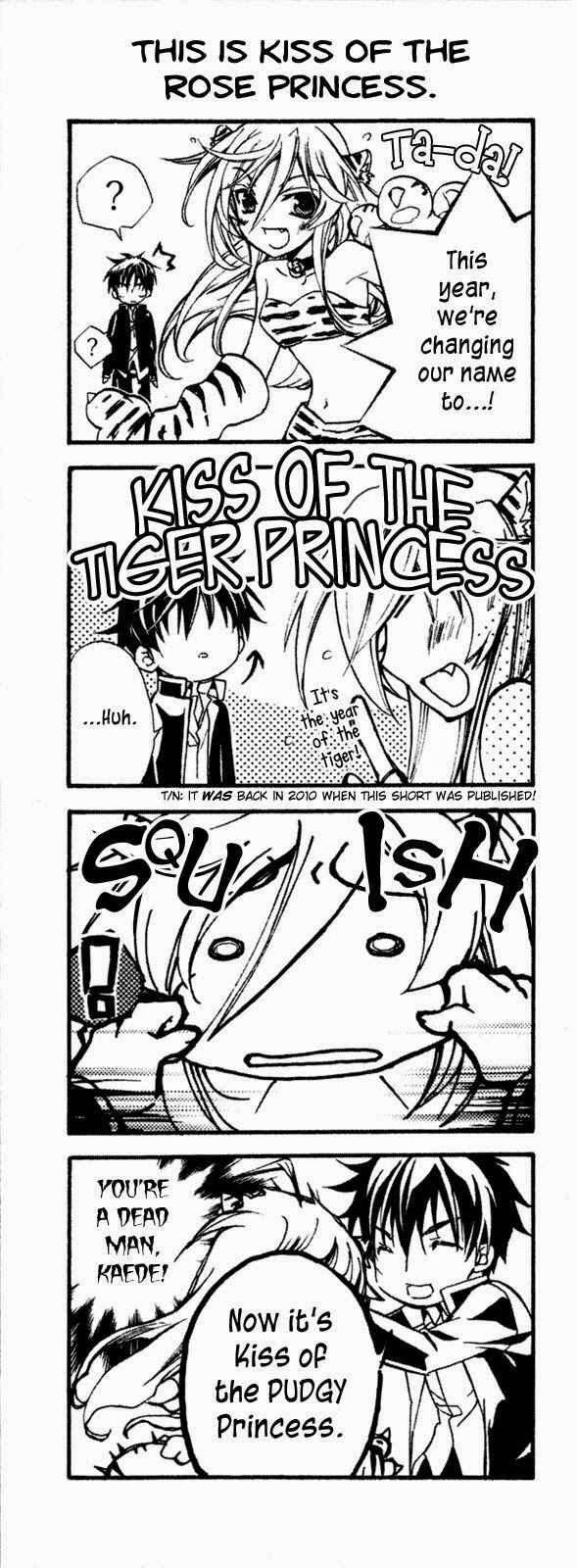 Page 2 Chapter 39.5 Barajou no Kiss