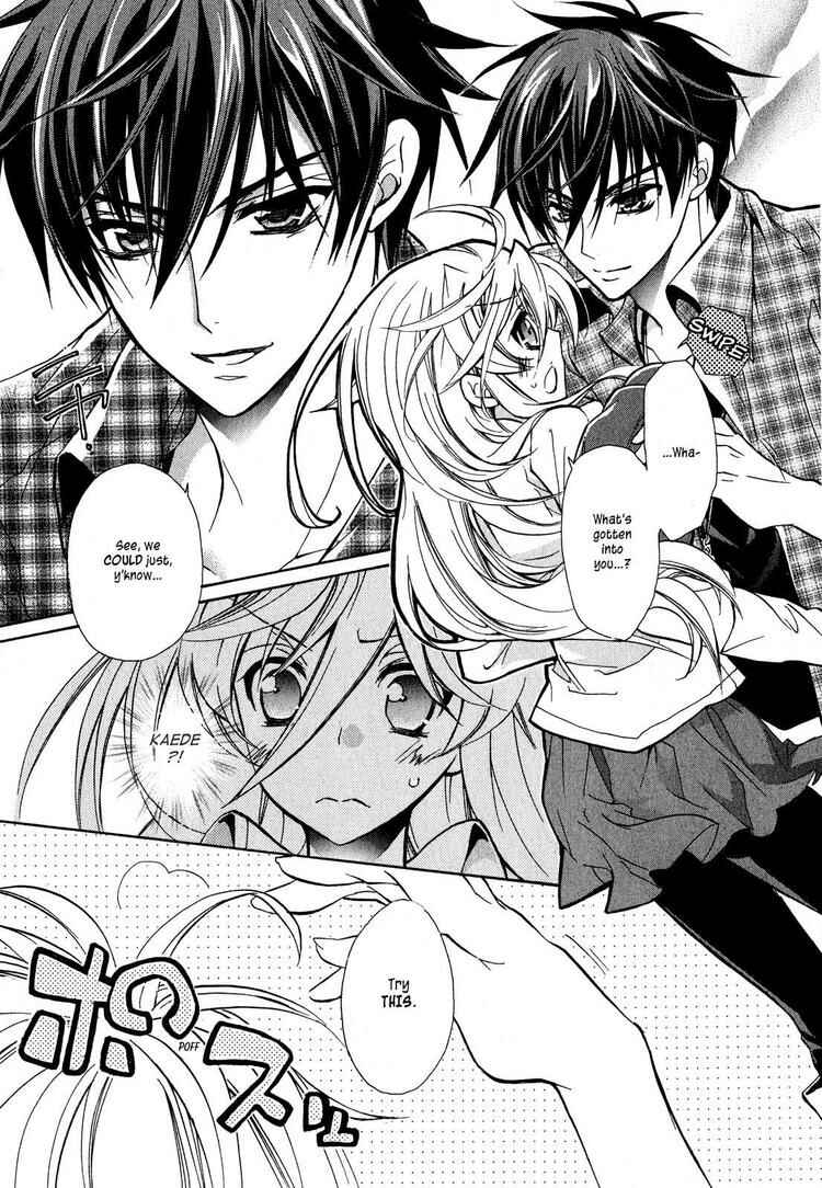 Page 18 Chapter 15 Barajou no Kiss