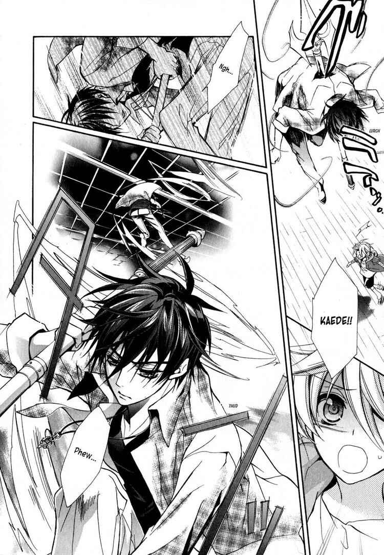 Page 27 Chapter 15 Barajou no Kiss