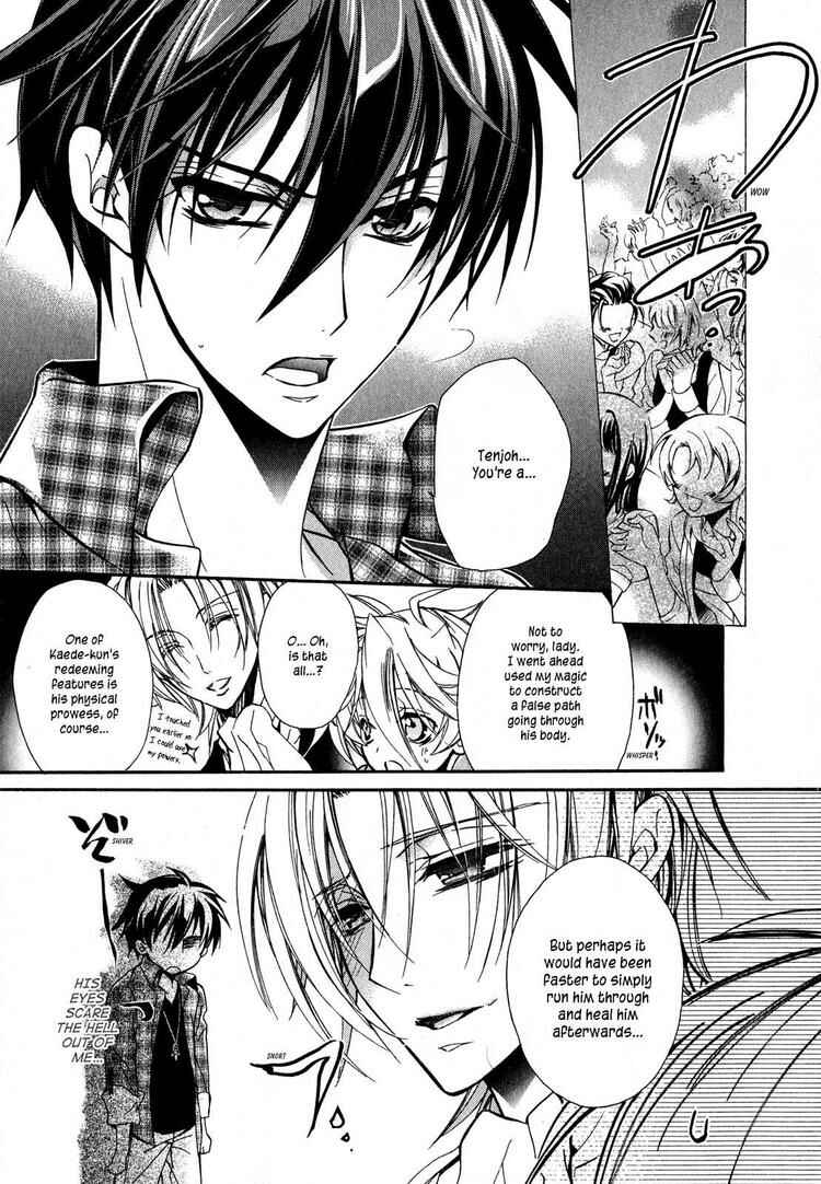 Page 28 Chapter 15 Barajou no Kiss