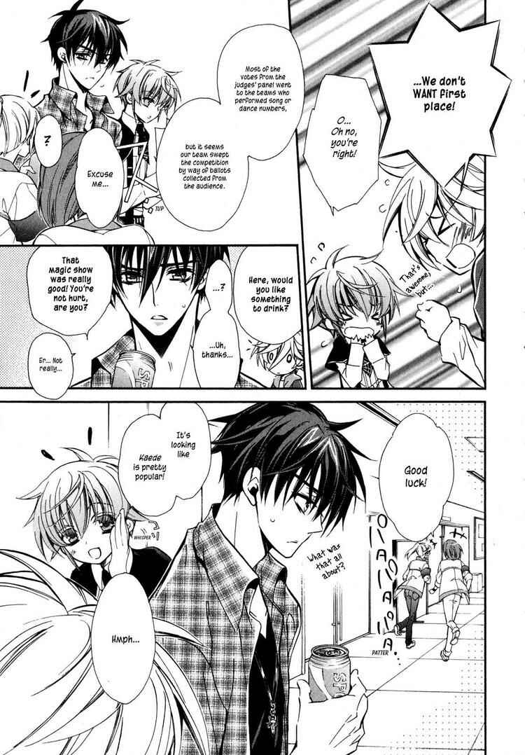 Page 36 Chapter 15 Barajou no Kiss